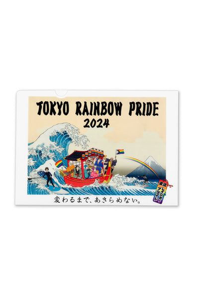 【TRP2024限定商品】TRP2024 A4クリアファイル（Official Artwork for TRP2024）〈完売しました〉