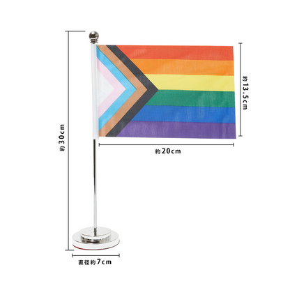 Progress Pride Table Flag