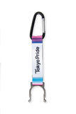 【NEW】TokyoPride Progress Pride Plastic Bottle Holder