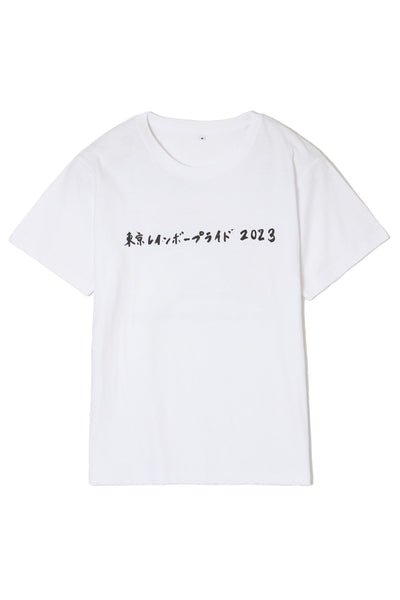 【期間限定】TRP2023Tシャツ（Official Artwork for TRP2023）
