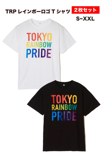 TRP Rainbow Logo T-shirt (Black and white 2 piece set) 【7.13 % off】