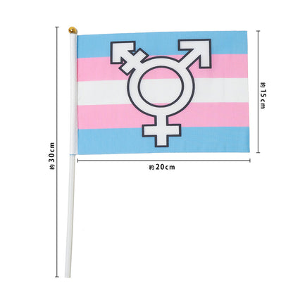 Set of Ten Handheld Transgender Symbol Flags【Sale: 6 % off】