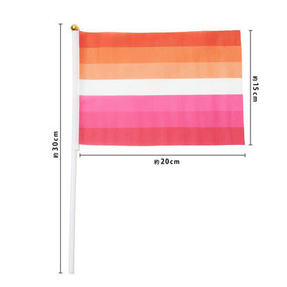 Set of Ten Handheld Lesbian Flags【Sale: 6 % off】