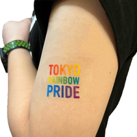 TRP／YPJタトゥーシール – TOKYO RAINBOW PRIDE